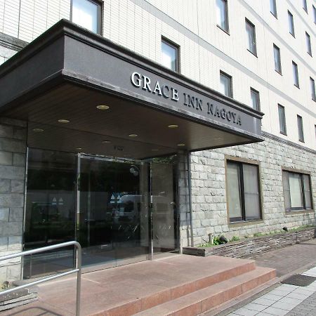 Grace Inn Nagoya Exterior foto